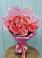 Букет 15 Розовых роз Равель в Кизилюрте
