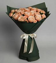 Букет Элегантный в Кизилюрте