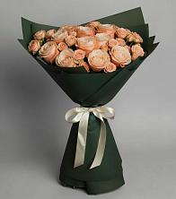 Букет Элегантный в Кизилюрте