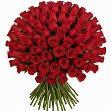 Букет Красные розы Чери Лав в Кизилюрте