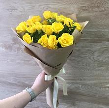 Букет цветов из:  Розы #REPLACE_PRED# Кизилюрте