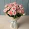 Букет Розовый шарм в Кизилюрте
