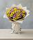 Букет цветов из: Хризантемы в Кизилюрте